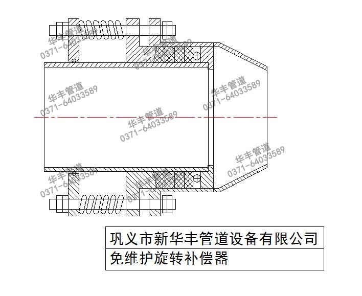 免維護.jpg